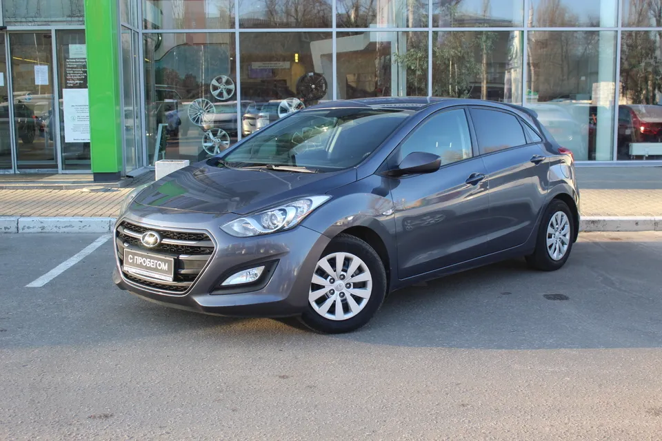 Hyundai i30 Image 1