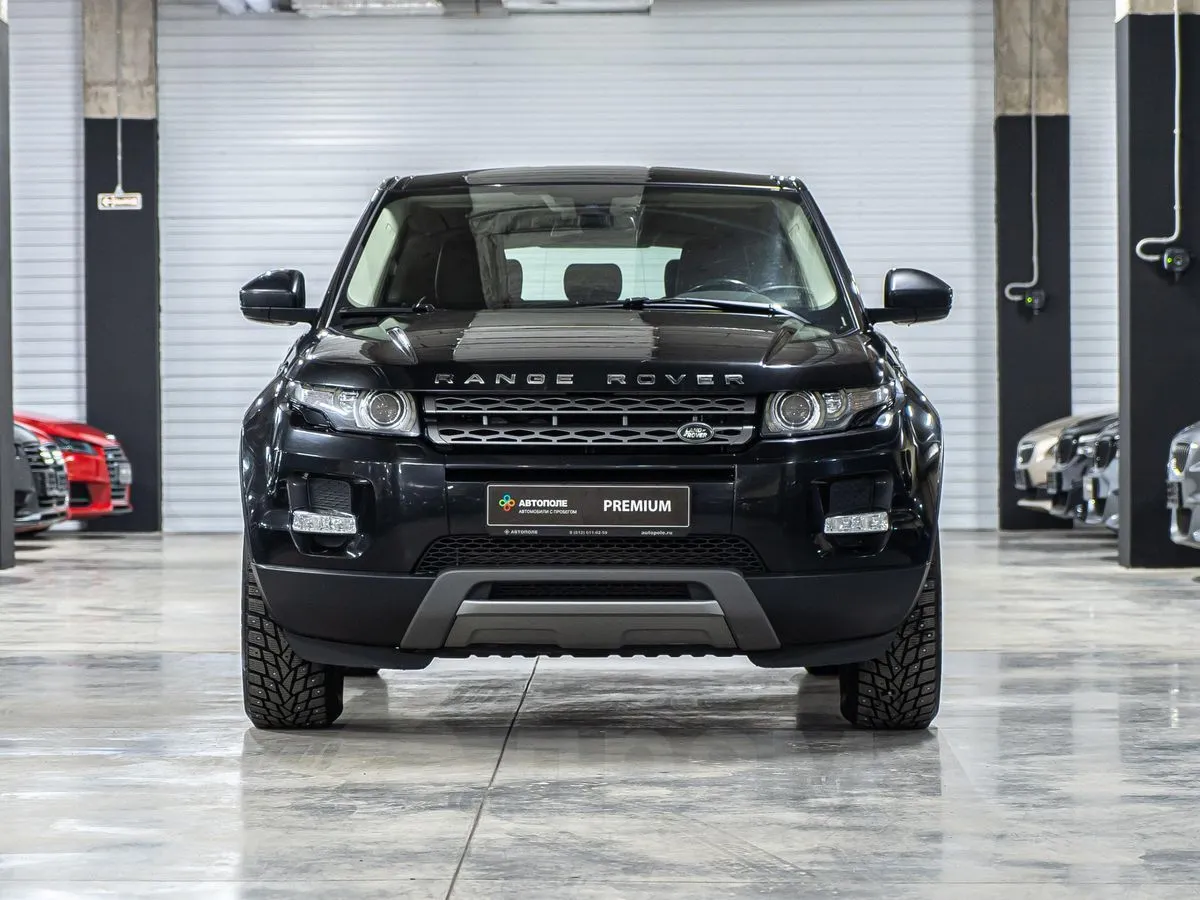 Land Rover Image 6